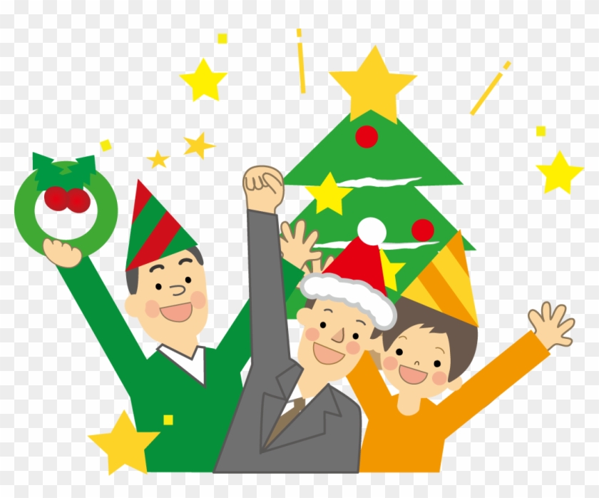 クリスマス会のイラスト 7 クリスマス 会 イラスト 無料 Free Transparent Png Clipart Images Download