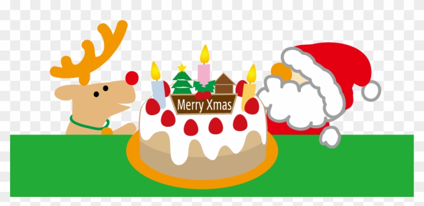 9 無料 イラスト クリスマス ケーキ Free Transparent Png Clipart Images Download