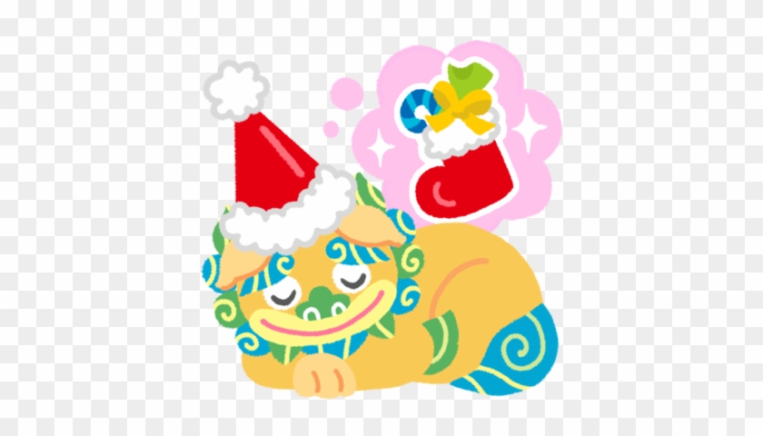 居眠りシーサー（水色）のクリスマス - 居眠りシーサー（水色）のクリスマス #651140