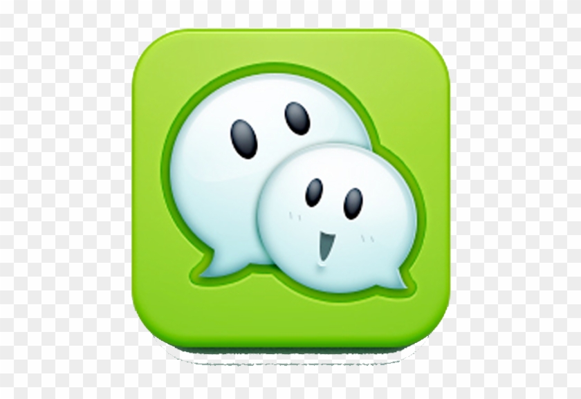 Wechat Icon Hd Image - Wechat Icon Transparent Png #652248