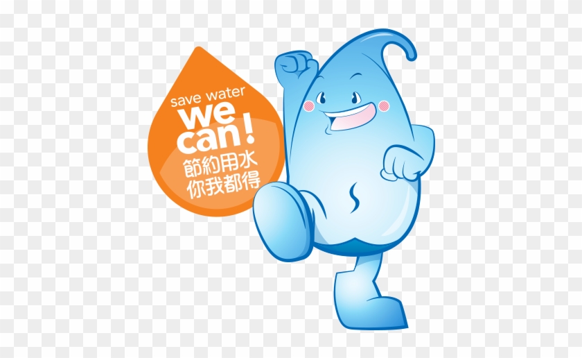 Water Conservation - 节约 用水 #656162