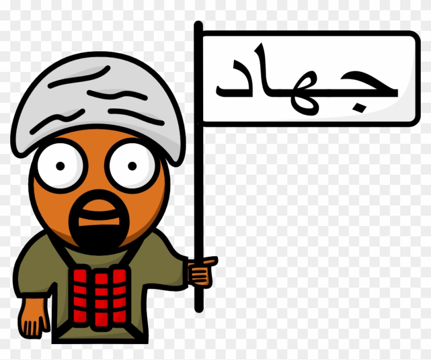 Jihad Emoticon #656442