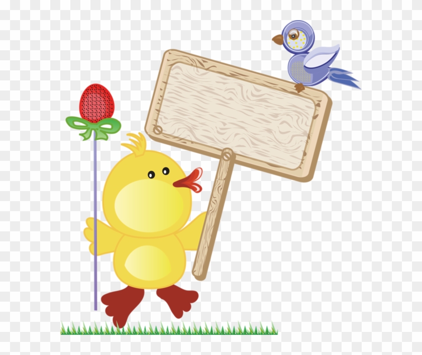 Album - Cadre Canards Clipart #656759