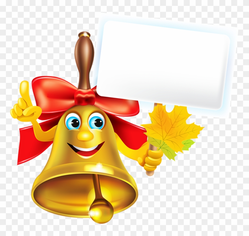 Graphics Fairy - Clip Art #657328