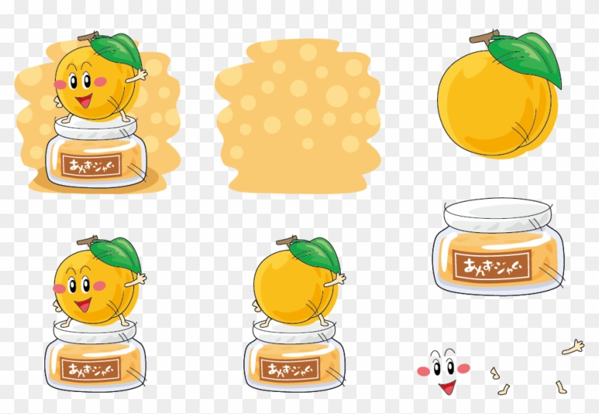 Fruit Apricot Clip Art - Fruit Apricot Clip Art #657336