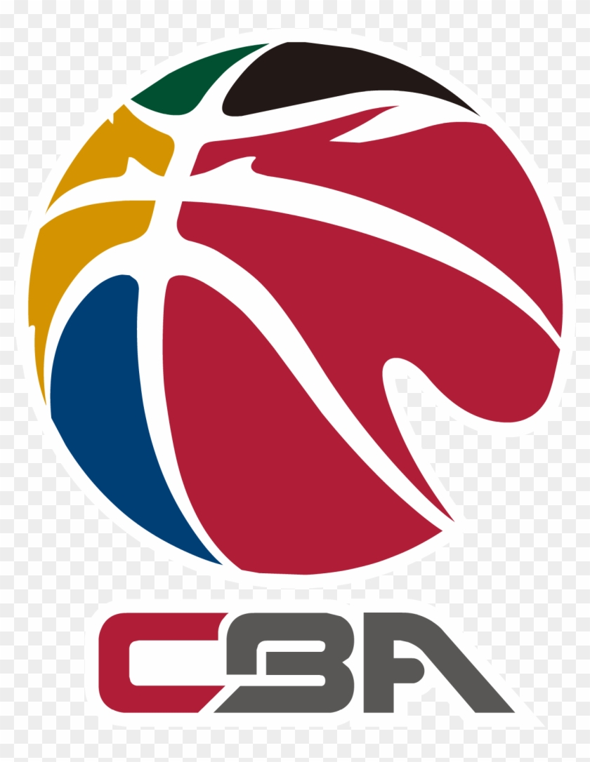 Chinese Basketball Association Logo Logotype - Chinese Basketball League Logo #658386