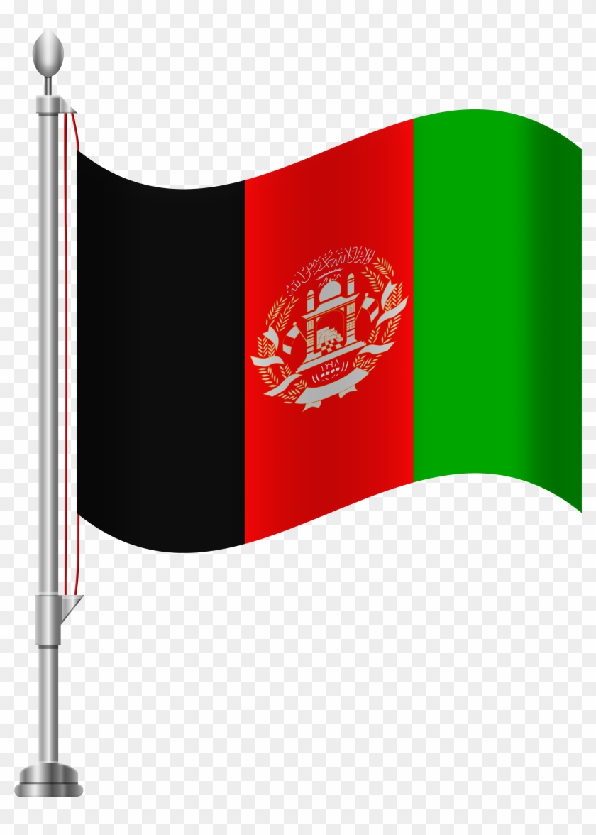 Afghanistan Flag Png Clip Art - Afghanistan Flag Png Clip Art #659922