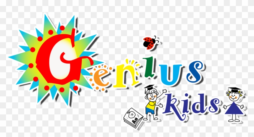 School Kids Clip Art Download - Genius Kids #660050