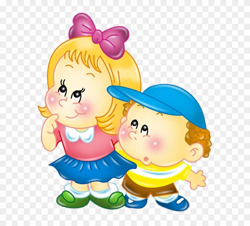 Детский Сад Png - Дитина Png - Free Transparent PNG Clipart Images Download