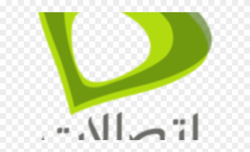 Etisalat's Special Offer - Logo Etisalat For Photoshop #661423