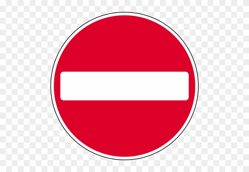This Image Rendered As Png In Other Widths - Road Sign No Entry #662283