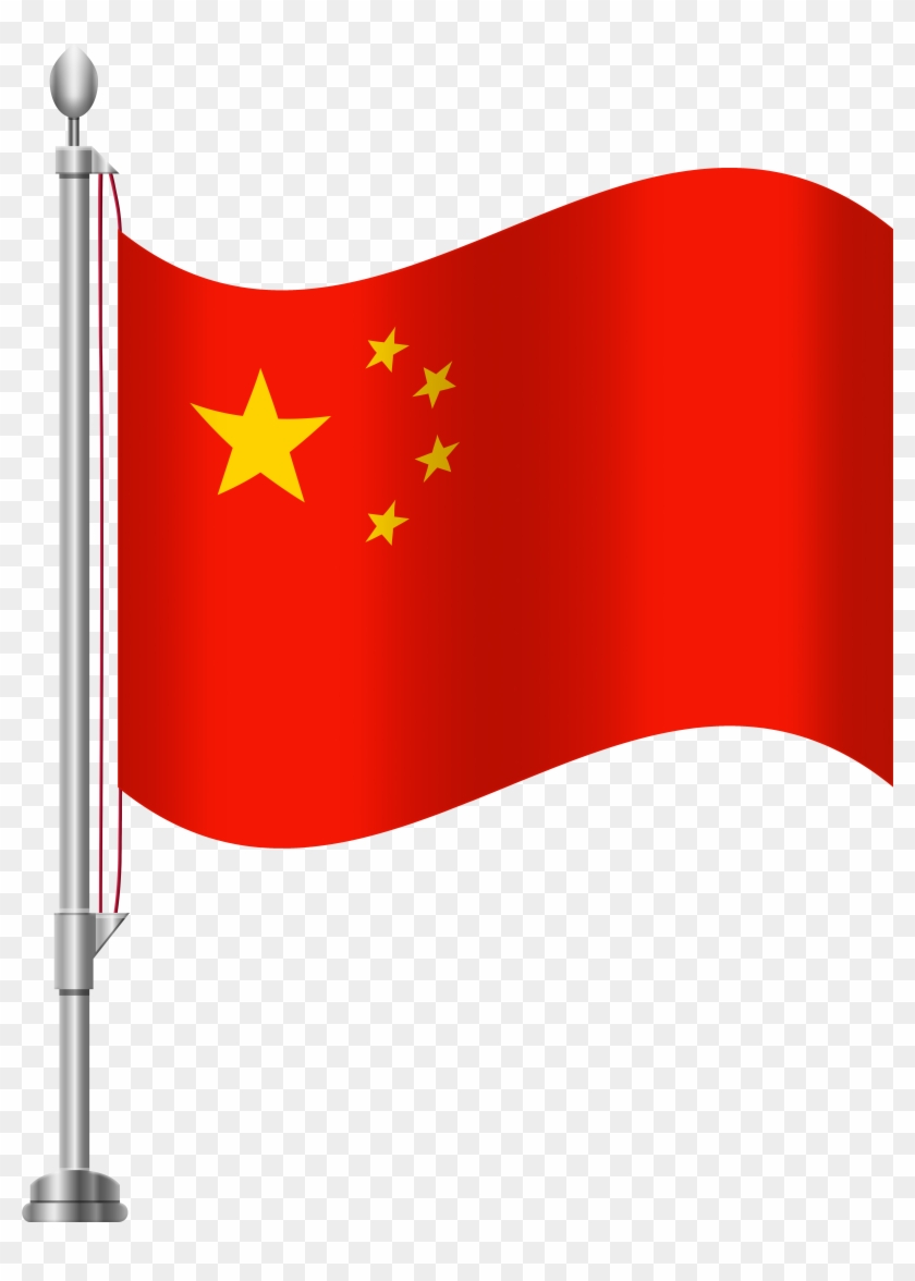China Flag Png Transparent Images - China Flag Png Transparent Images #662755
