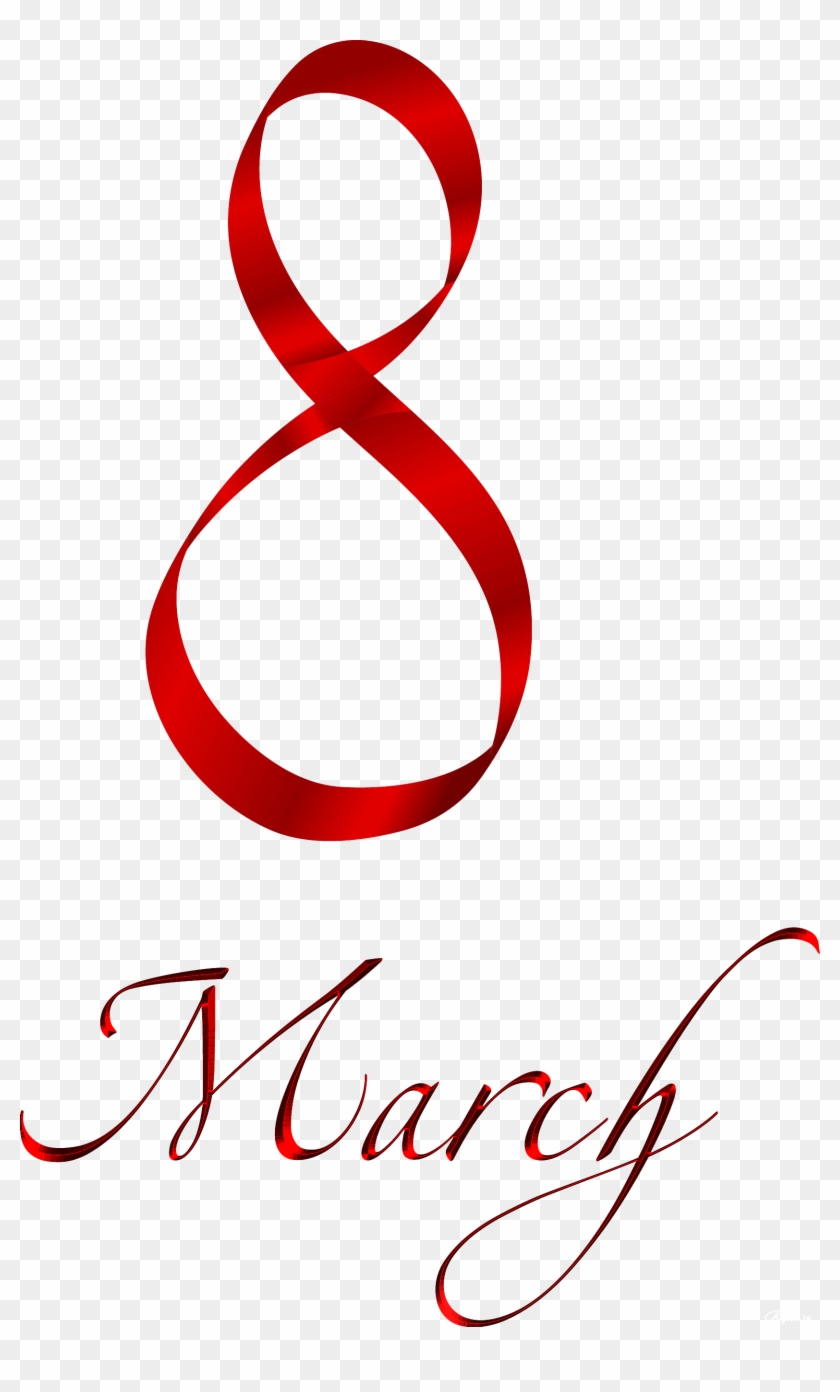 8 March Women Day #664591