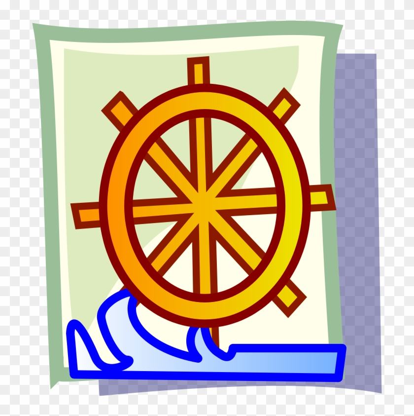 How To Set Use Helm Svg Vector - Ship's Wheel #664957