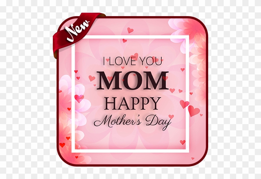 Happy Mothers Day #665386