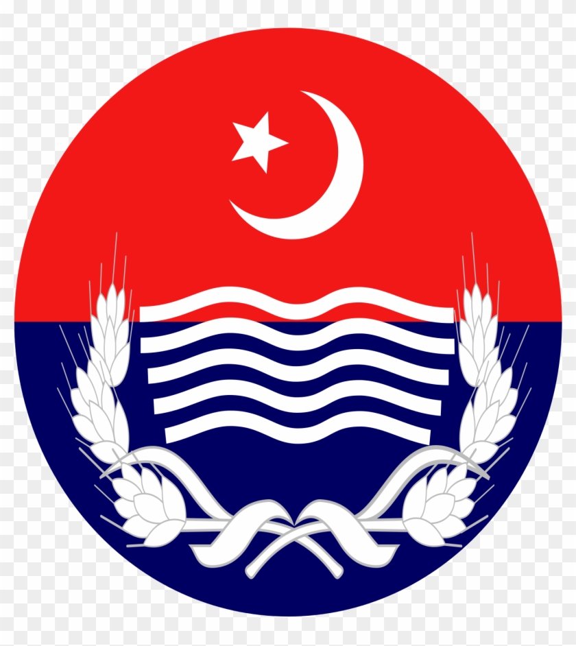 Open - Punjab Police Logo Png #667087