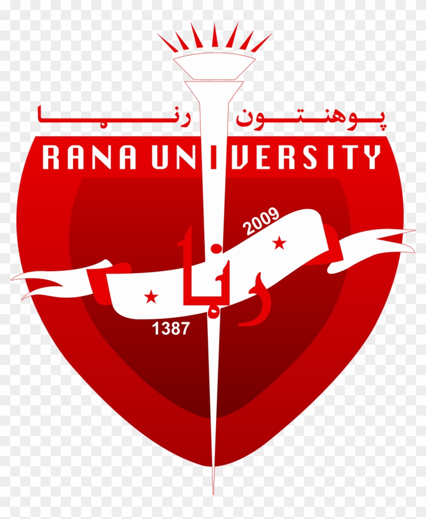 Coming Soon - - Rana Institute Of Higher Studies #667231