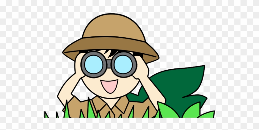 Jungle Fever- Summer Social Skills Program - Explorer With Binoculars Clipart #668006