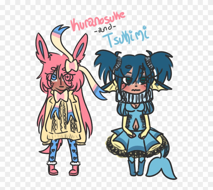 Kuranosuke And Tsukimi By Sakuracila - Deviantart #668007