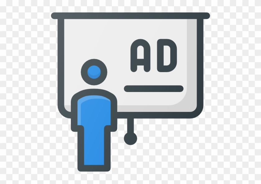 Ad Free Icon - Advertising #668145