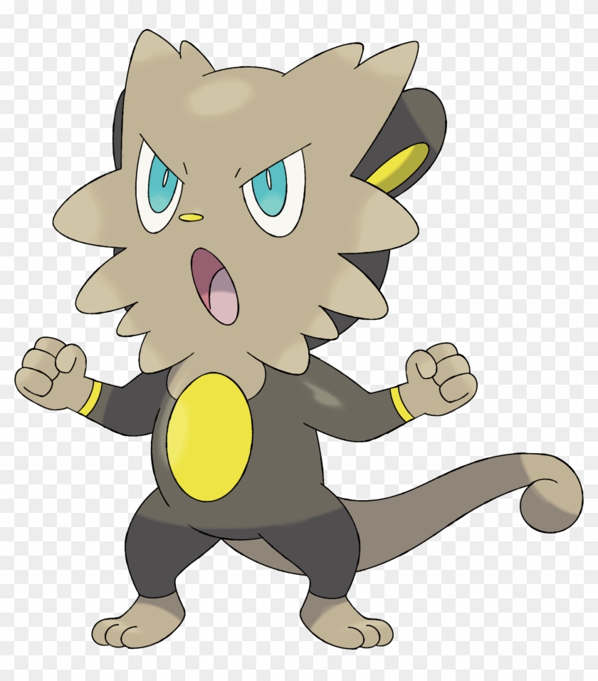 Screechimp - Monkey Fakemon #672627