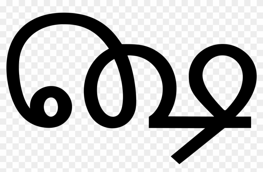 Open - Circle #673664