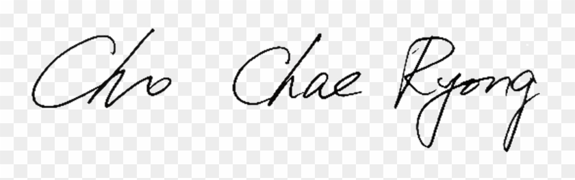 Calligraphy #677861