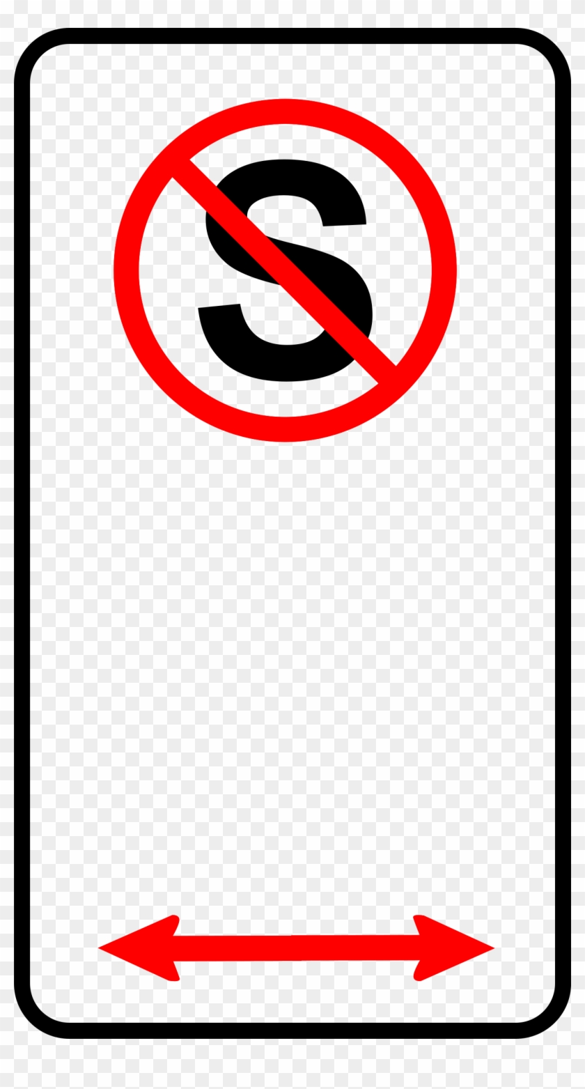 Sign-no Standing By Leomarc - No Standing Sign Png #678932