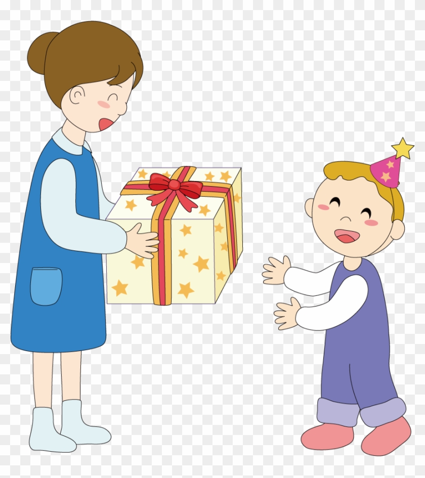 Child Gift Illustration - Child #679293