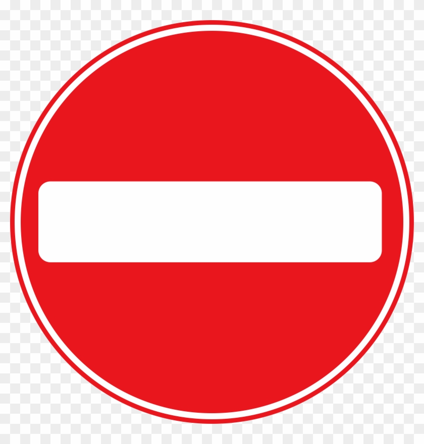 Big Image - Road Sign No Entry #123555