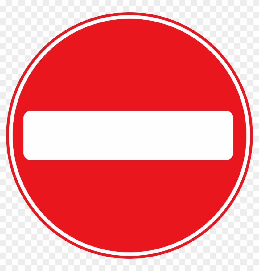 Big Image - Road Sign No Entry #123555