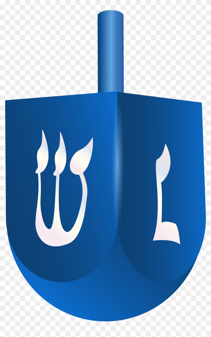 Blue Dreide Png Clip Art - Clip Art #124946