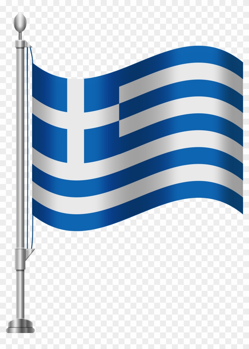 Greece Flag Png Clip Art - Greece Flag Png Clip Art #125052