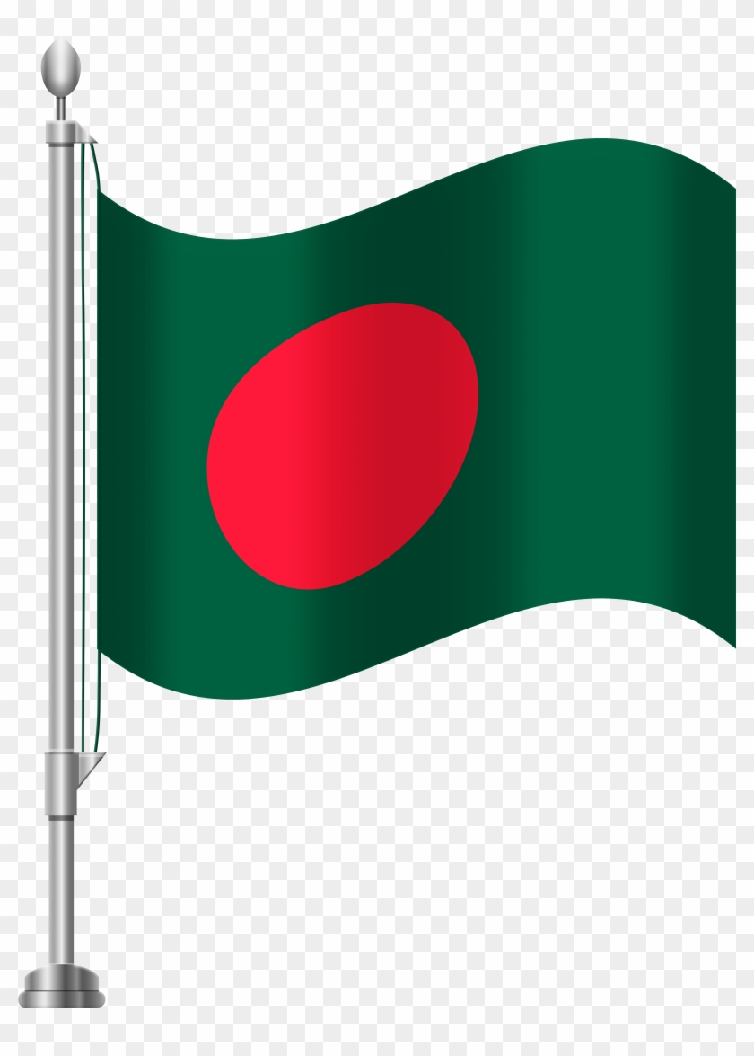 Bangladesh Flag Png Clip Art - Bangladesh Flag Png Clip Art #126193