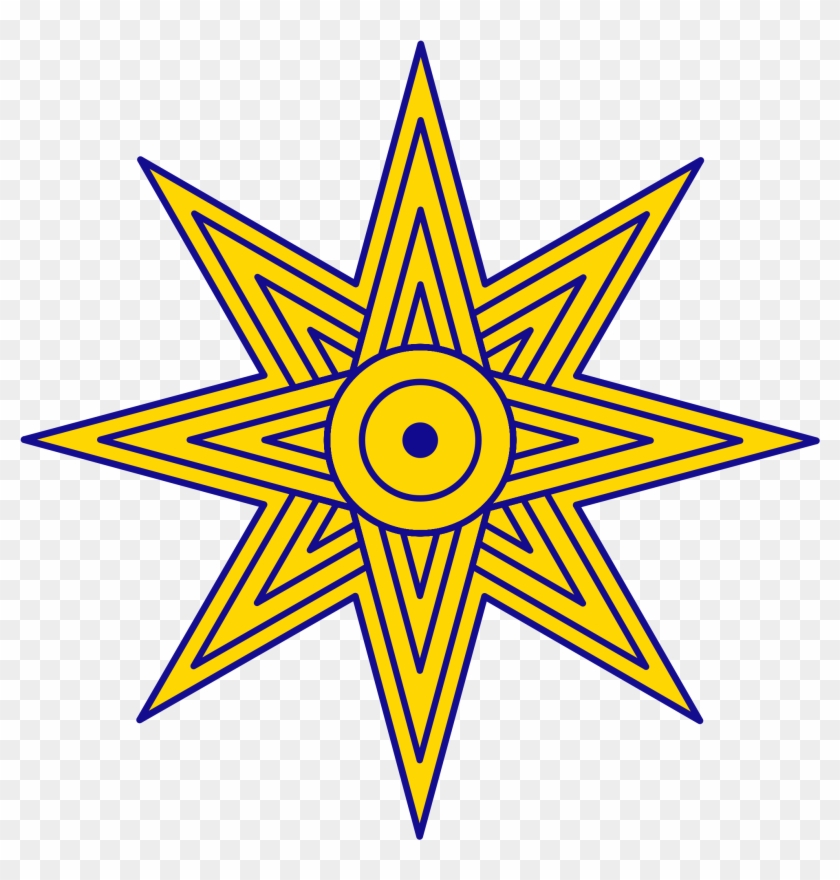 Star Of Ishtar - Eight Pointed Star Ishtar #129151