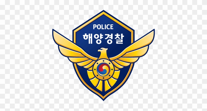 Korea Coast Guard Logo #679951