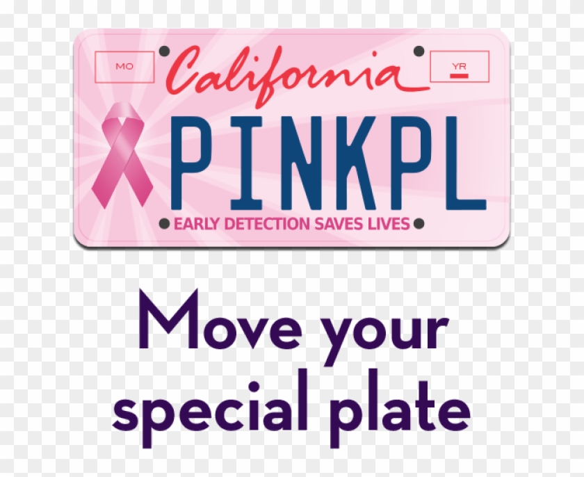 Exchange License Plate - Ducks California Novelty State Background Metal License #681391
