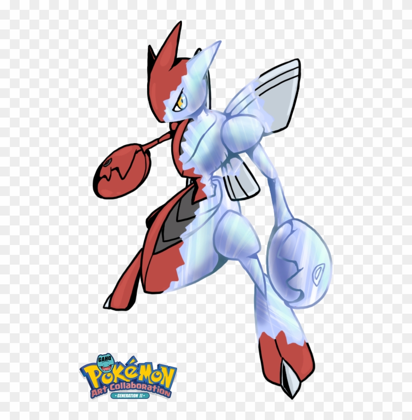 #212 Scizor Used Iron Defense And X Scissor In The - Game-art-hq #682096