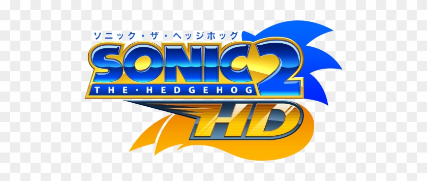 Eles Estão Criando Um Remake Do Saudoso E Altamente - Sonic The Hedgehog 2 #682304