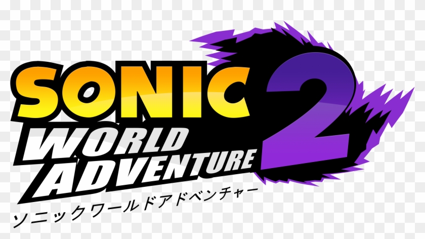 Sonic World Adventure 2 Logo By Nuryrush - Sonic World Adventure #682340