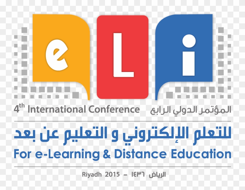 International Conference For E-learning And Distance - E Learning Confernce #682424