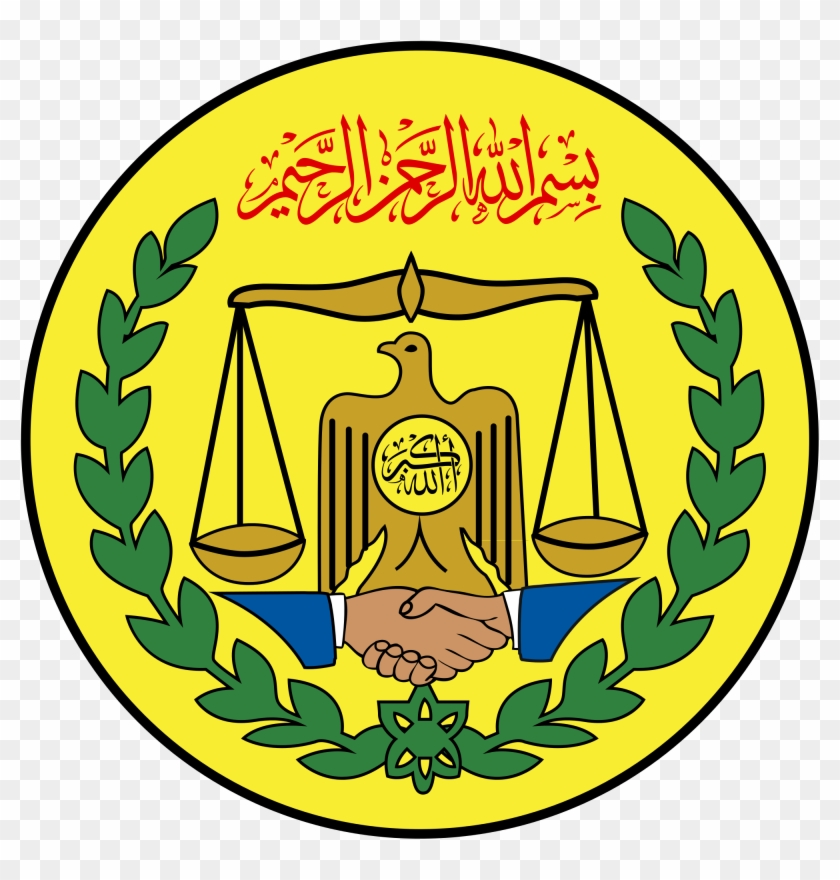 This Image Rendered As Png In Other Widths - Somaliland Emblem #683859