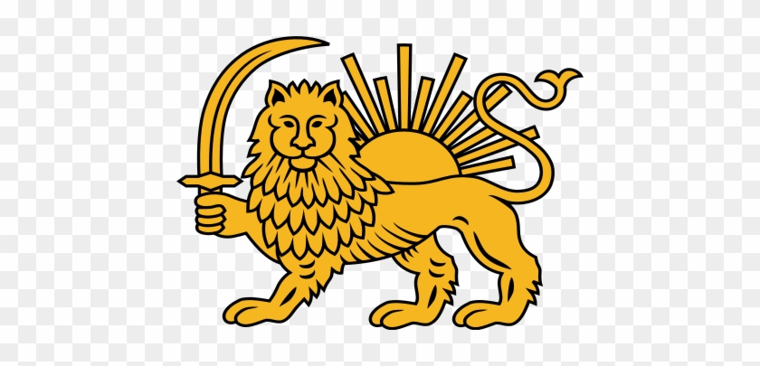 Lion And Sun Emblem Of Iran - Iran Lion Vector #683867
