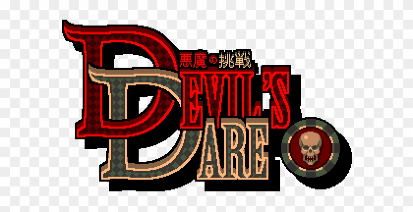 Pixelartus Devil's Dare Developer - Graphic Design #686710