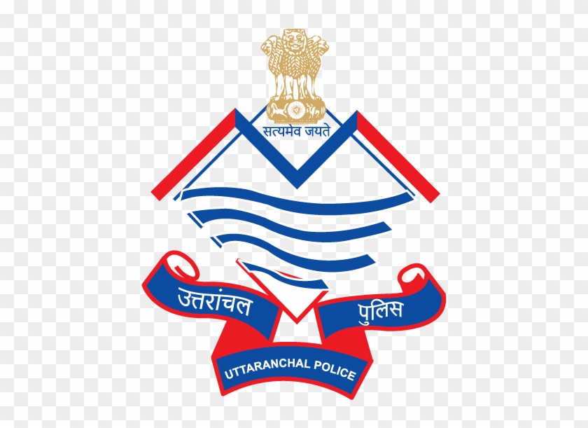 Uttarakhand Police Recruitment - National Emblem Of India #687475