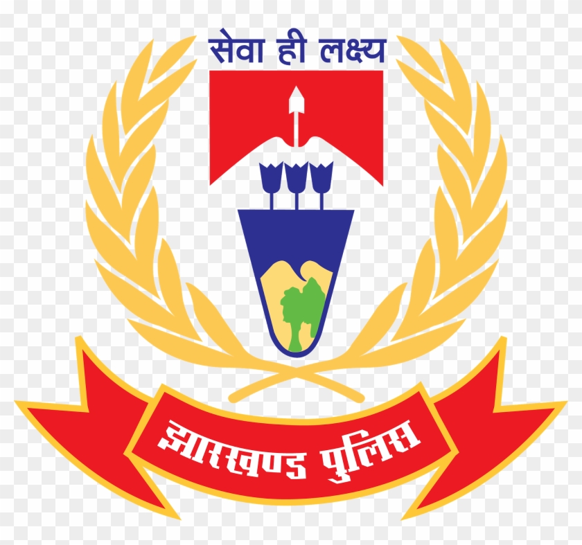Jharkhand Police Recruitment - Jharkhand Police Logo Png #687515