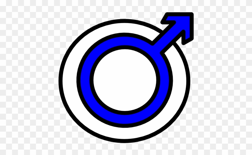 Gender Male Clip Art At Clker - Cocalico School District #687839