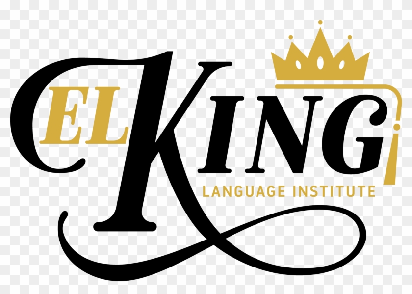 El King Languages - Transparent Word King #688369