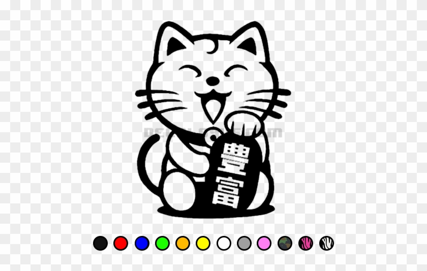 Lucky Cat Jdm Decal - Sticker Jdm Cat #691172