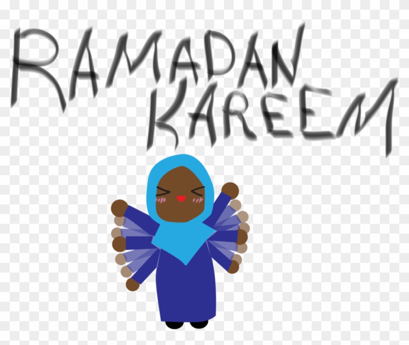 Happy Ramadan Kareem - Happy Ramadan Logo Png #691772